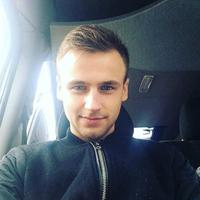 Отзыв от Расул - DTV виза